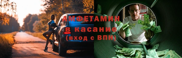 2c-b Алзамай